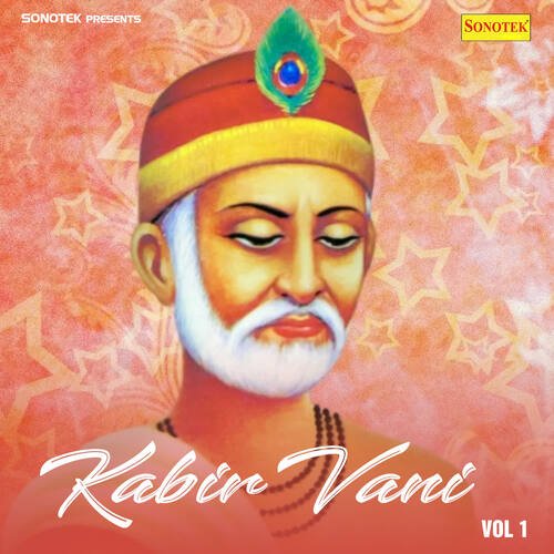 Kabir Vani Vol 1 Padma Jha MP3 Download